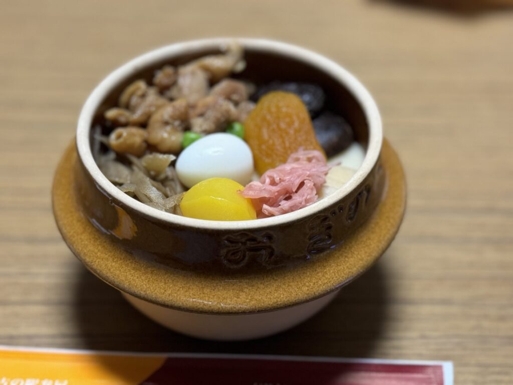 横川の峠の釜飯